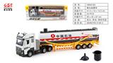 OBL10128490 - Die-cast toys