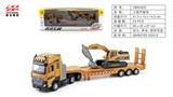 OBL10128492 - Die-cast toys