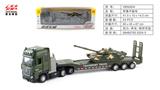 OBL10128493 - Die-cast toys