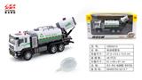 OBL10128494 - Die-cast toys