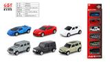 OBL10128496 - Die-cast toys