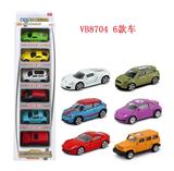 OBL10128497 - Die-cast toys