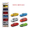 OBL10128498 - Die-cast toys