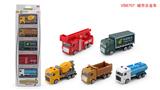 OBL10128499 - Die-cast toys