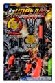 OBL10128507 - Militarytoys&Policeset