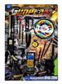 OBL10128511 - Militarytoys&Policeset