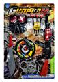 OBL10128516 - Militarytoys&Policeset