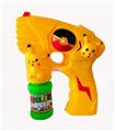 OBL10128552 - electic bubble gun