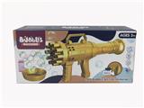 OBL10128628 - electic bubble gun