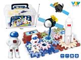 OBL10128697 - 航天系列-太空航天科教益智旋转齿轮积木
（电动）31PCS