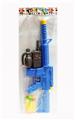 OBL10128709 - M14冲锋两用软弹枪射击套装