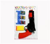OBL10128717 - 两用左轮软弹枪射击套装