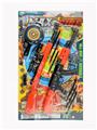 OBL10128741 - AK配98K软弹枪射击套装