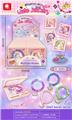 OBL10128784 - Beauty set