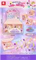 OBL10128785 - Beauty set