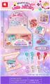 OBL10128786 - Beauty set