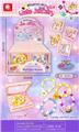 OBL10128788 - Beauty set