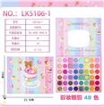 OBL10128800 - 48色彩妆眼影盘