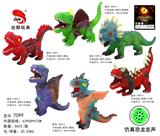 OBL10128966 - 搪胶卡通变异小恐龙6款（带叫声IC）