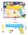 OBL10128978 - 实色乒乓枪两用