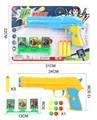 OBL10128979 - 实色乒乓枪两用+连体靶