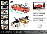 OBL10128998 - Die-cast toys