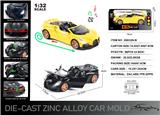 OBL10129008 - Die-cast toys