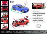 OBL10129010 - Die-cast toys