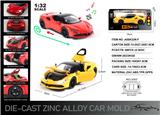 OBL10129038 - Die-cast toys