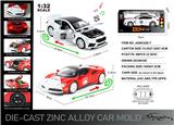 OBL10129052 - Die-cast toys