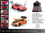 OBL10129064 - Die-cast toys