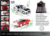 OBL10129074 - Die-cast toys