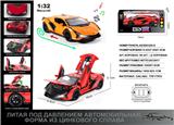 OBL10129081 - Die-cast toys