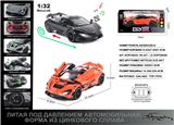 OBL10129087 - Die-cast toys