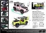 OBL10129123 - Die-cast toys