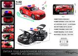OBL10129135 - Die-cast toys