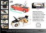 OBL10129136 - Die-cast toys
