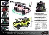 OBL10129141 - Die-cast toys