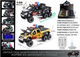 OBL10129144 - Die-cast toys