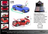 OBL10129149 - Die-cast toys