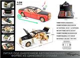 OBL10129152 - Die-cast toys