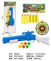 OBL10129166 - 乒乓软弹枪