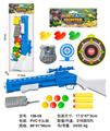 OBL10129169 - 乒乓软弹枪
