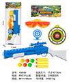 OBL10129170 - 乒乓软弹枪