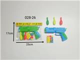 OBL10129461 - 实色乒乓枪套装