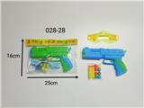 OBL10129463 - 实色乒乓枪套装