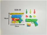 OBL10129464 - 实色乒乓枪套装