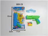 OBL10129482 - 实色乒乓枪套装