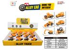 OBL10129607 - Die-cast toys