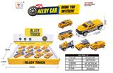 OBL10129610 - Die-cast toys